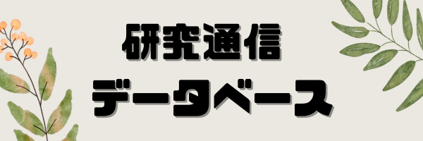 196.png